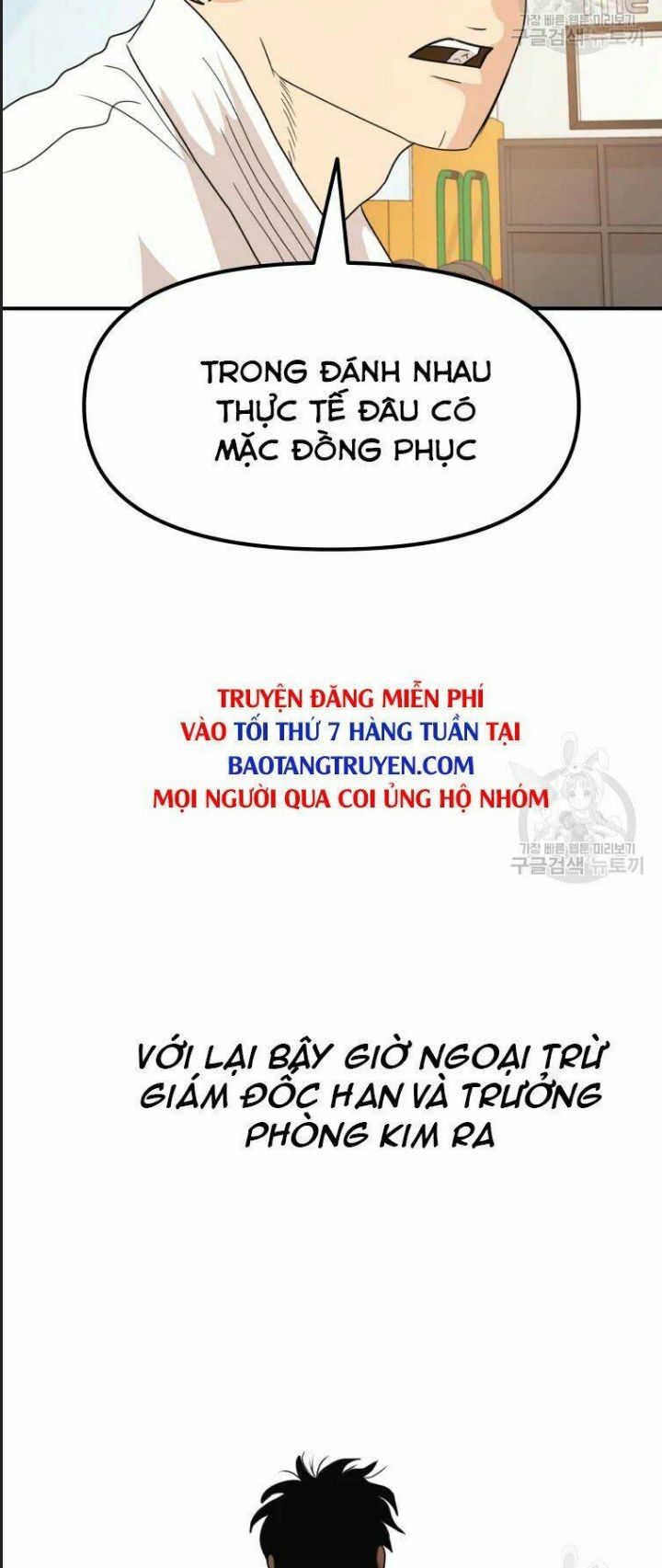 Bạn Trai Võ Sĩ Chapter 40 - Trang 2