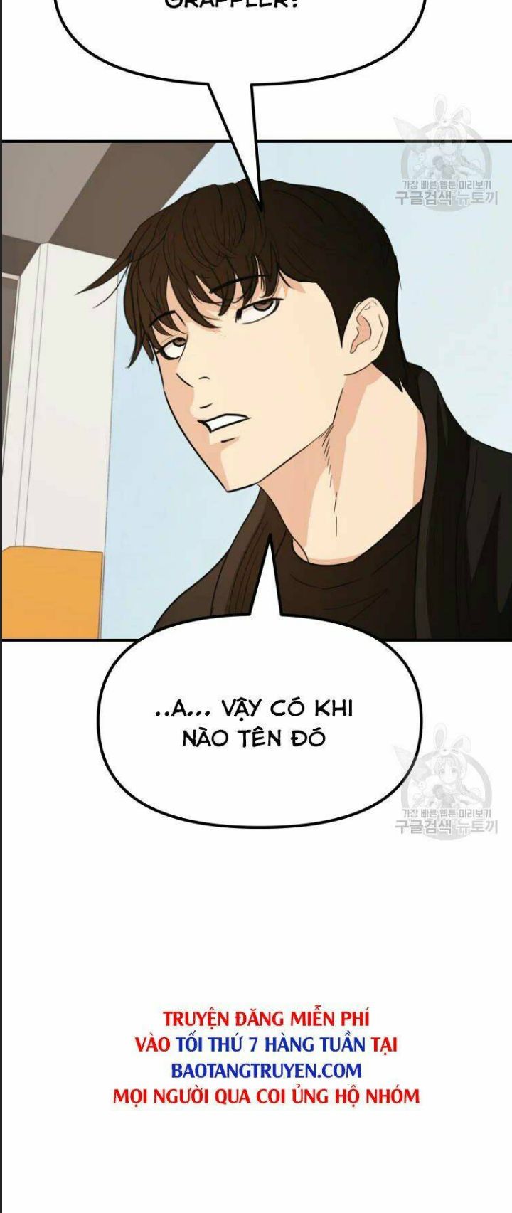 Bạn Trai Võ Sĩ Chapter 40 - Trang 2