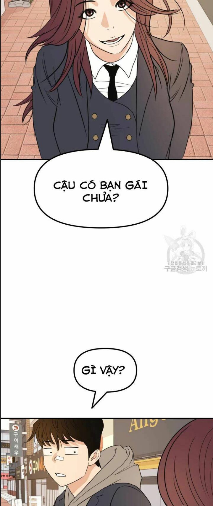 Bạn Trai Võ Sĩ Chapter 39 - Trang 2