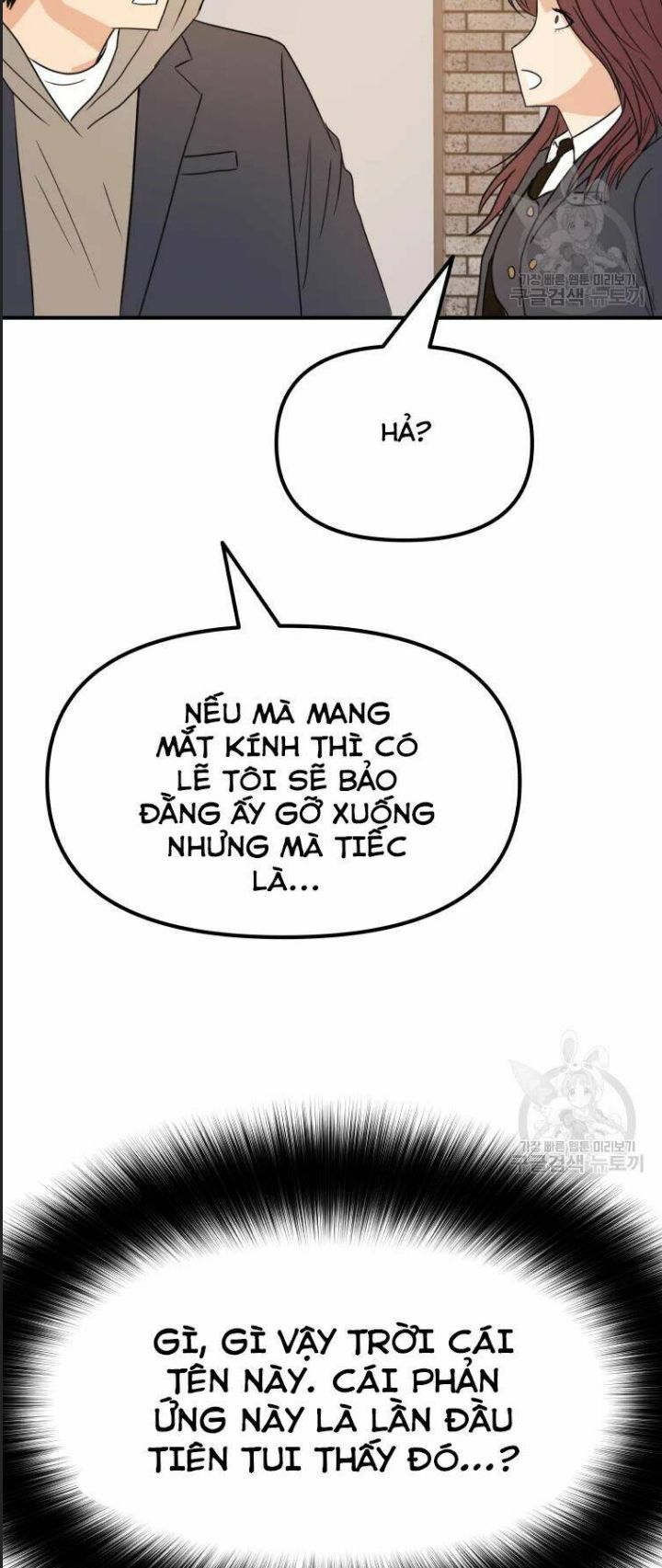 Bạn Trai Võ Sĩ Chapter 39 - Trang 2