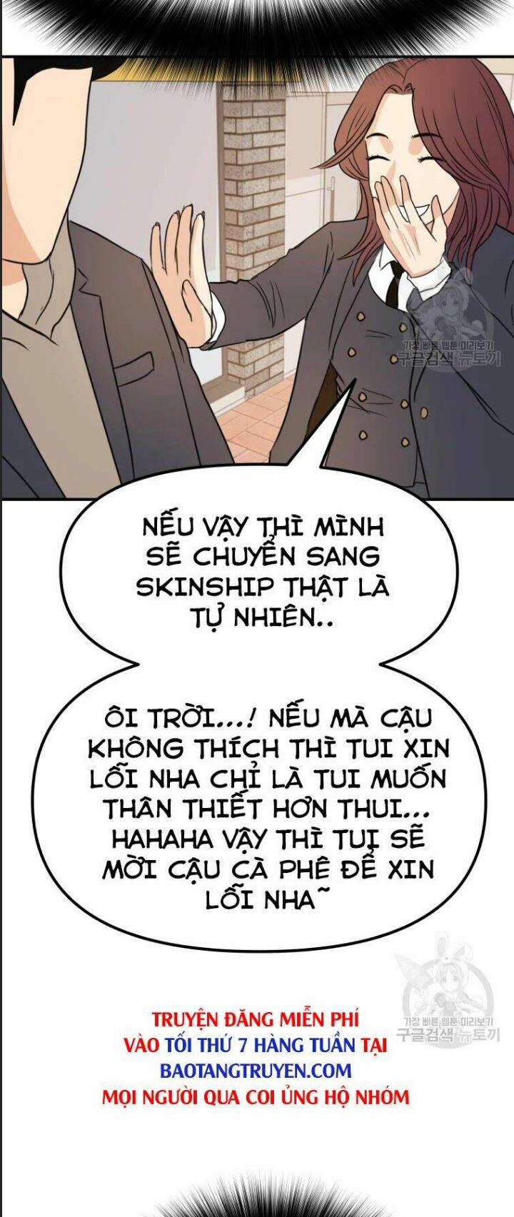 Bạn Trai Võ Sĩ Chapter 39 - Trang 2