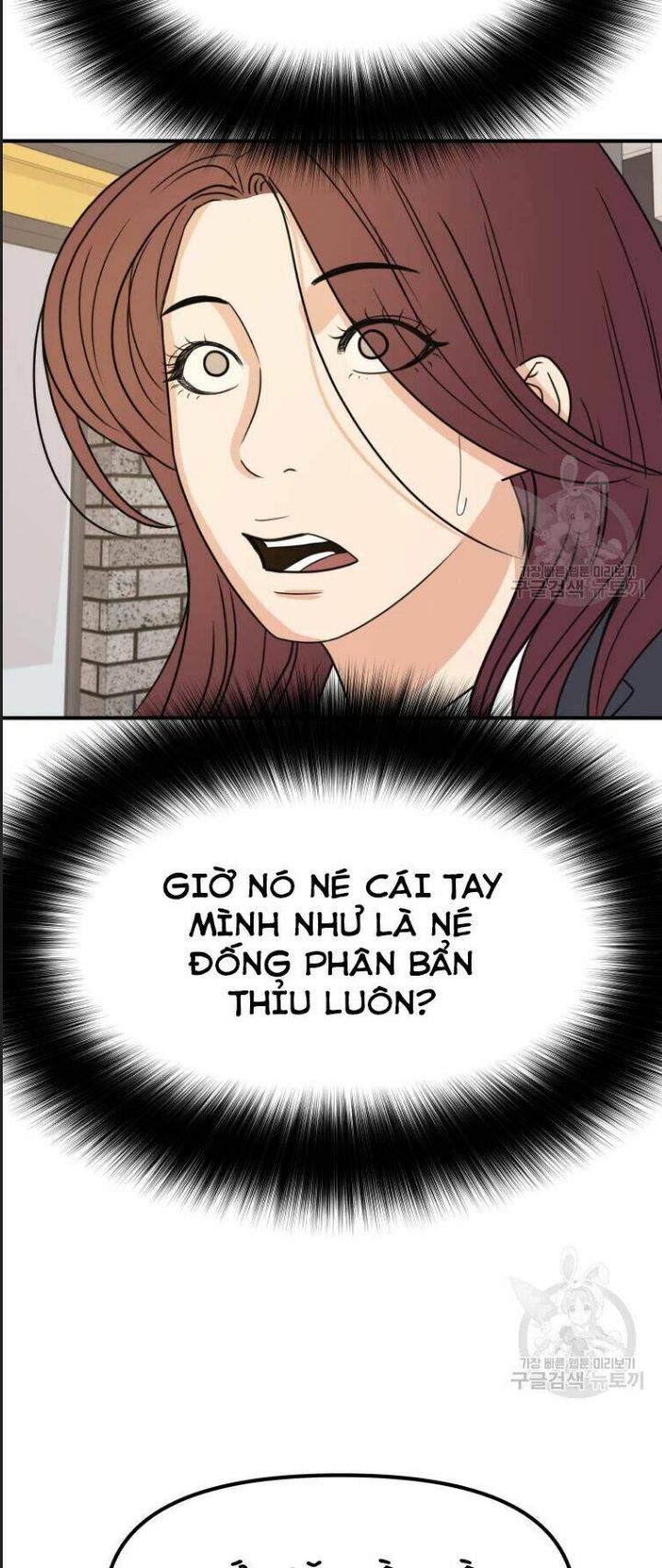 Bạn Trai Võ Sĩ Chapter 39 - Trang 2