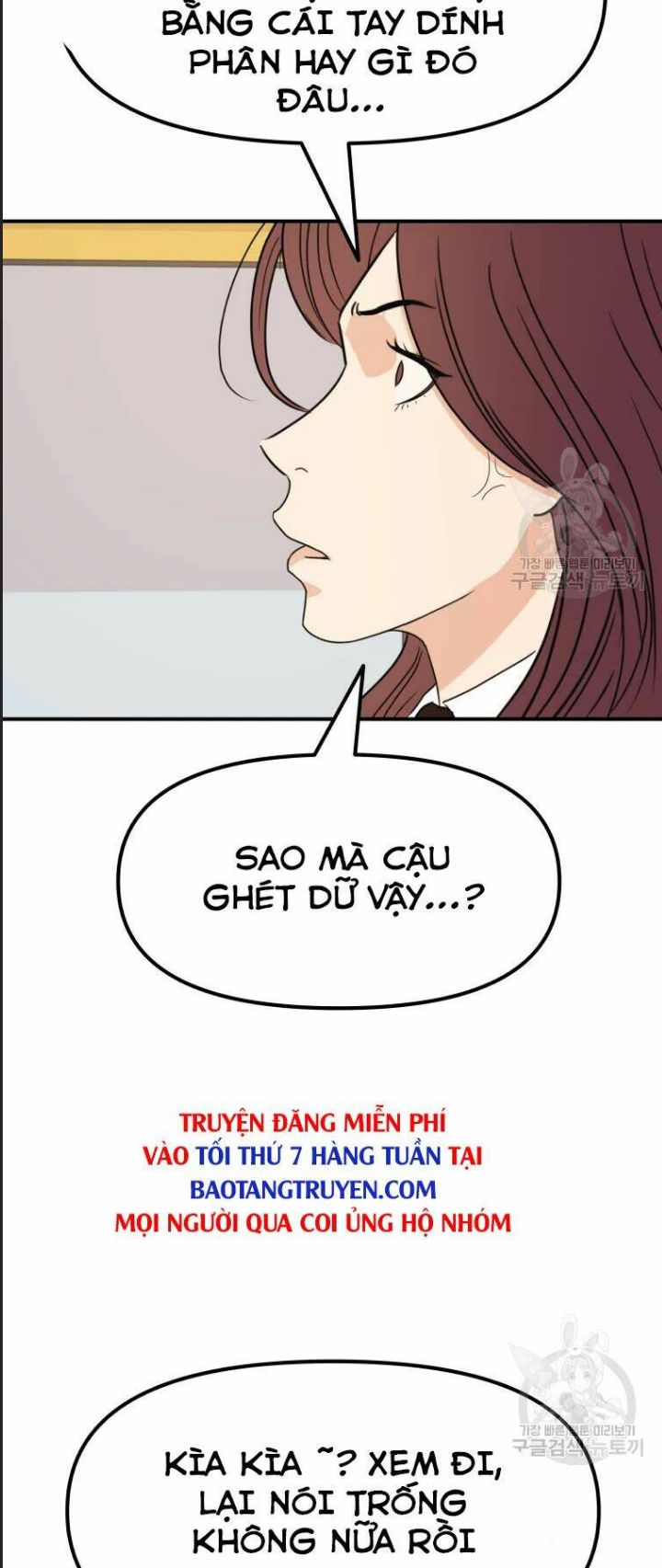 Bạn Trai Võ Sĩ Chapter 39 - Trang 2