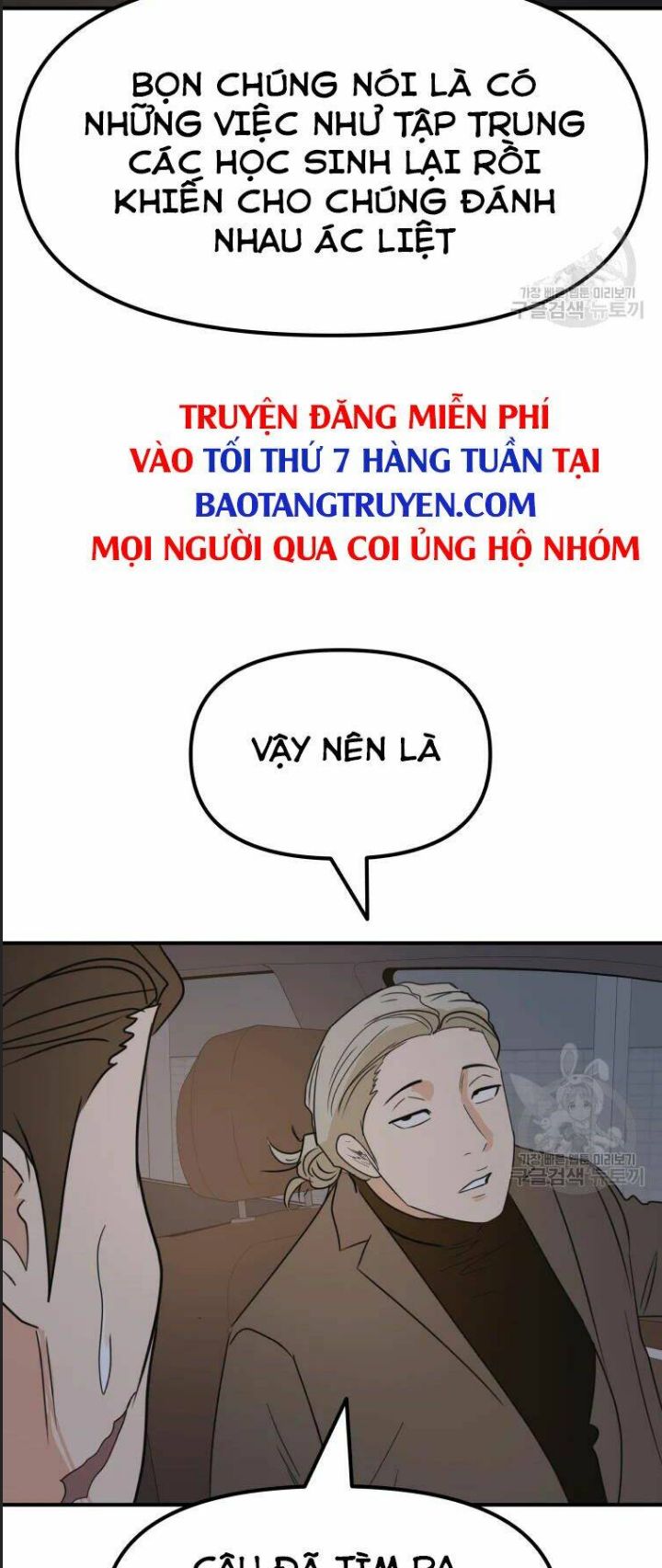 Bạn Trai Võ Sĩ Chapter 39 - Trang 2