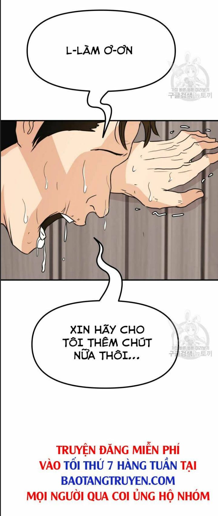 Bạn Trai Võ Sĩ Chapter 39 - Trang 2