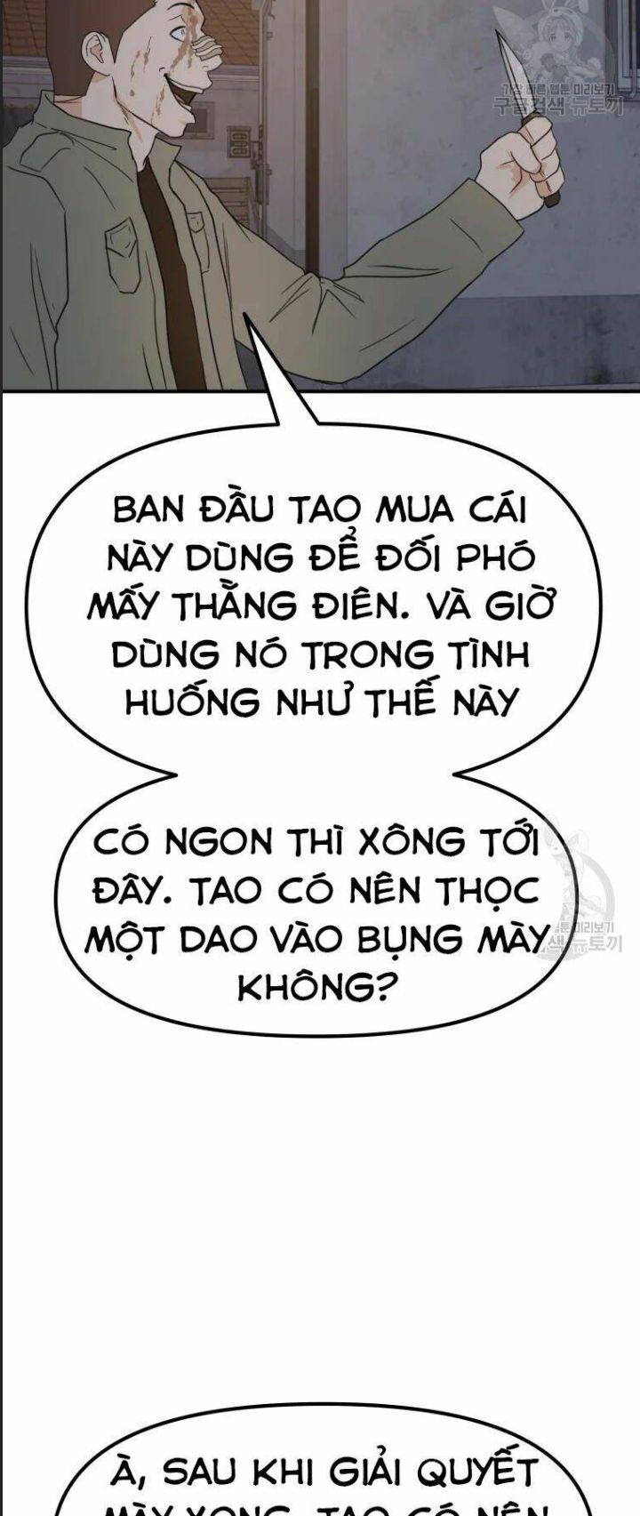 Bạn Trai Võ Sĩ Chapter 38 - Trang 2