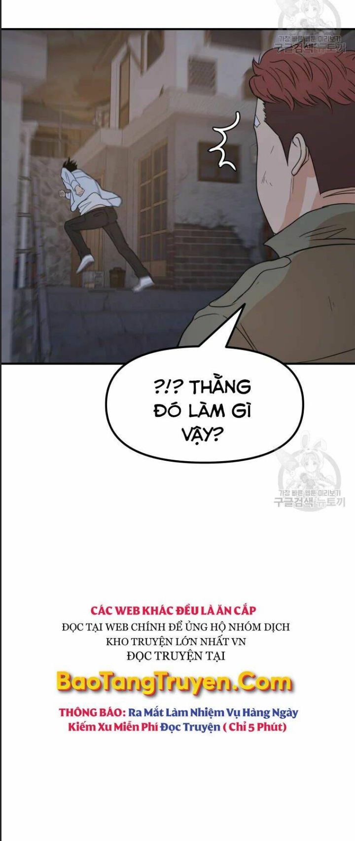 Bạn Trai Võ Sĩ Chapter 38 - Trang 2