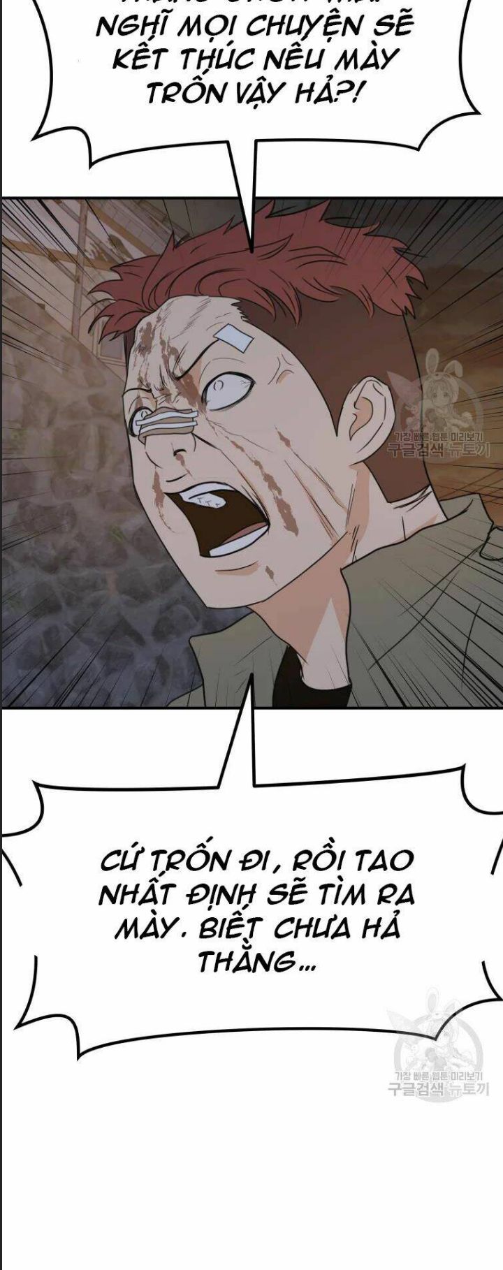 Bạn Trai Võ Sĩ Chapter 38 - Trang 2