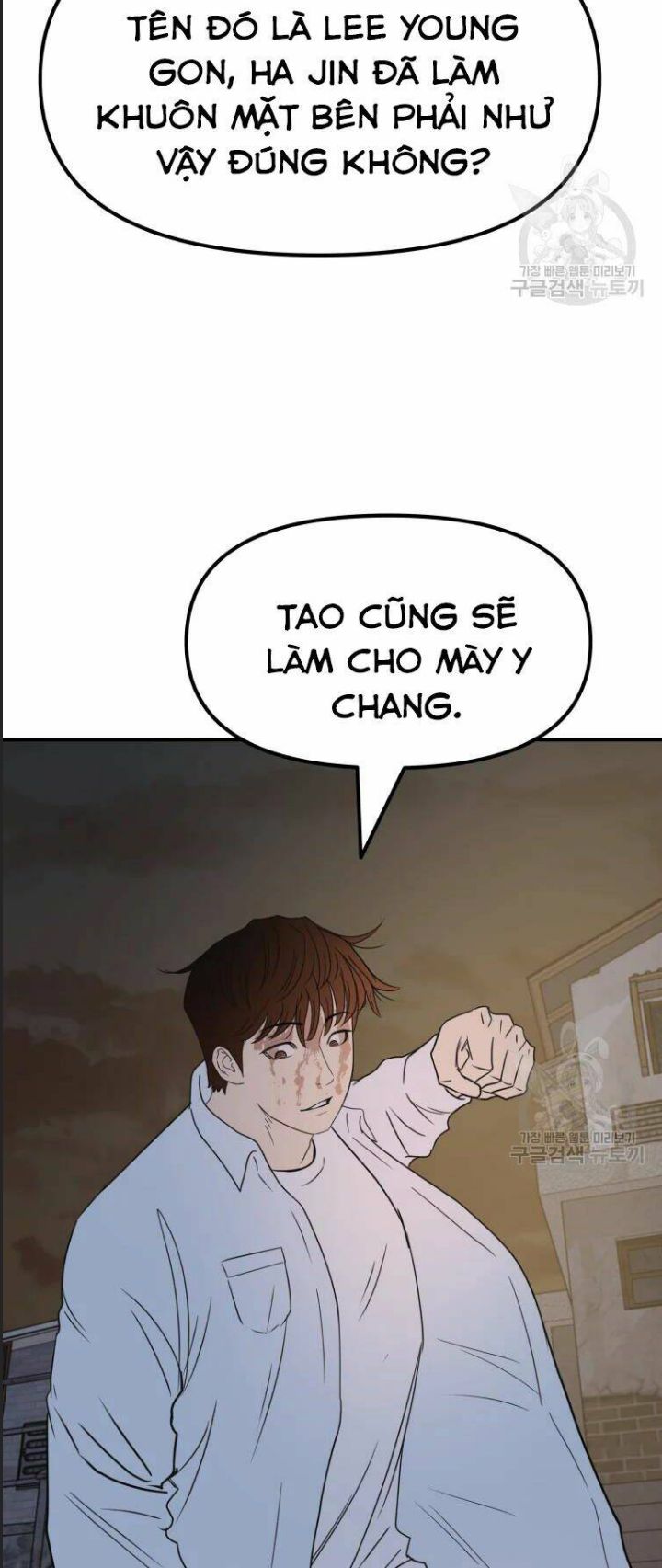 Bạn Trai Võ Sĩ Chapter 38 - Trang 2