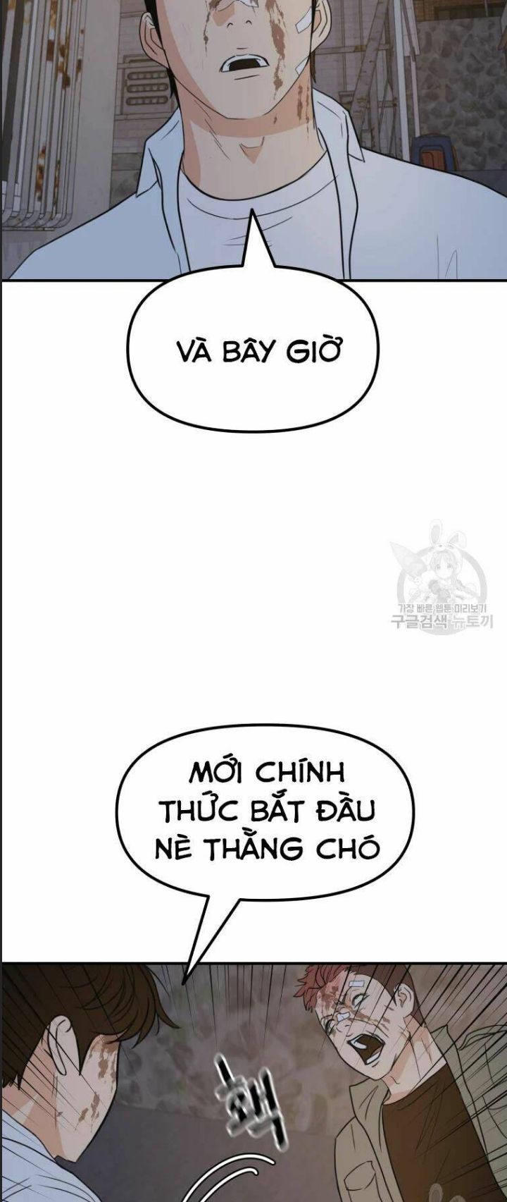 Bạn Trai Võ Sĩ Chapter 38 - Trang 2