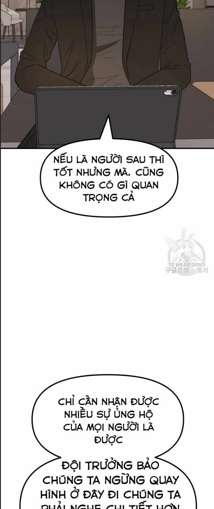 Bạn Trai Võ Sĩ Chapter 38 - Trang 2