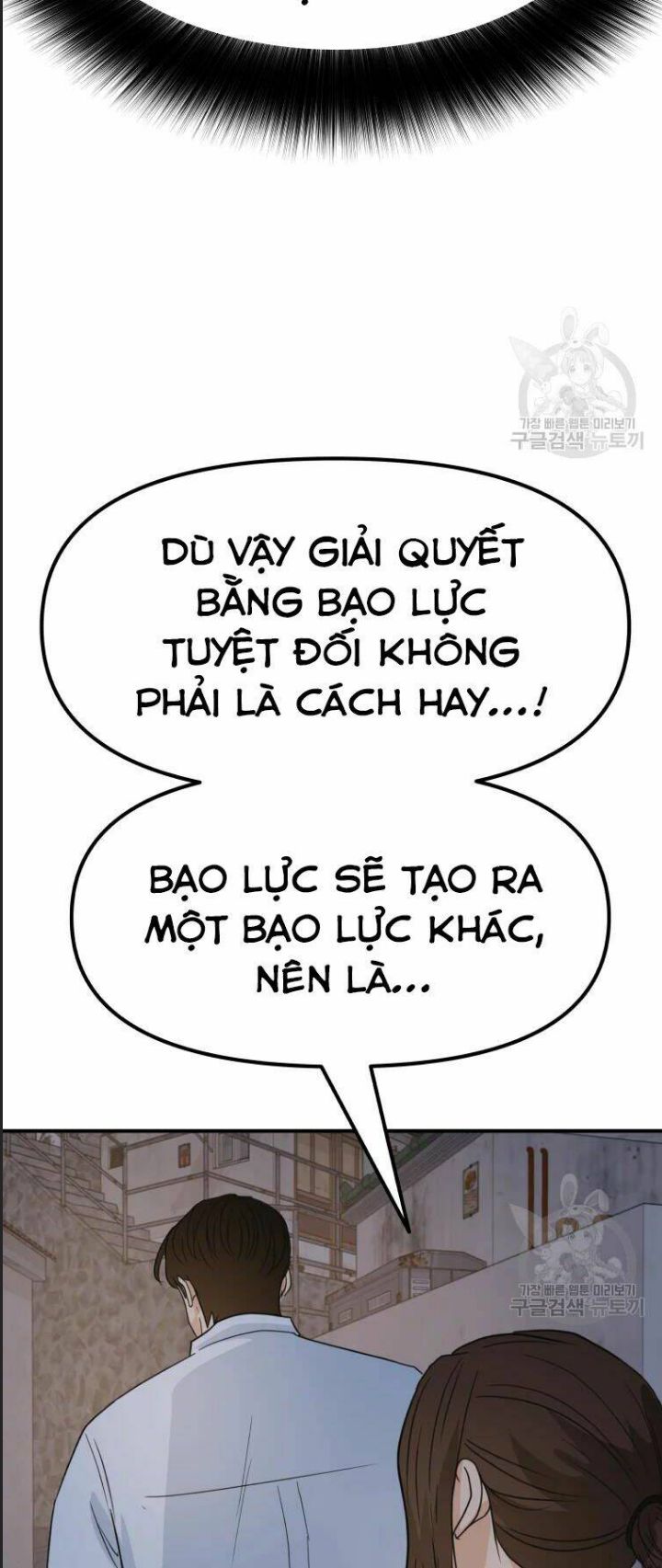 Bạn Trai Võ Sĩ Chapter 37 - Trang 2