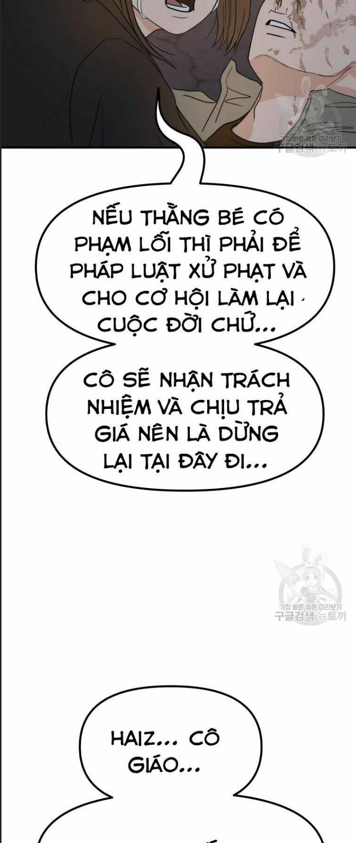 Bạn Trai Võ Sĩ Chapter 37 - Trang 2