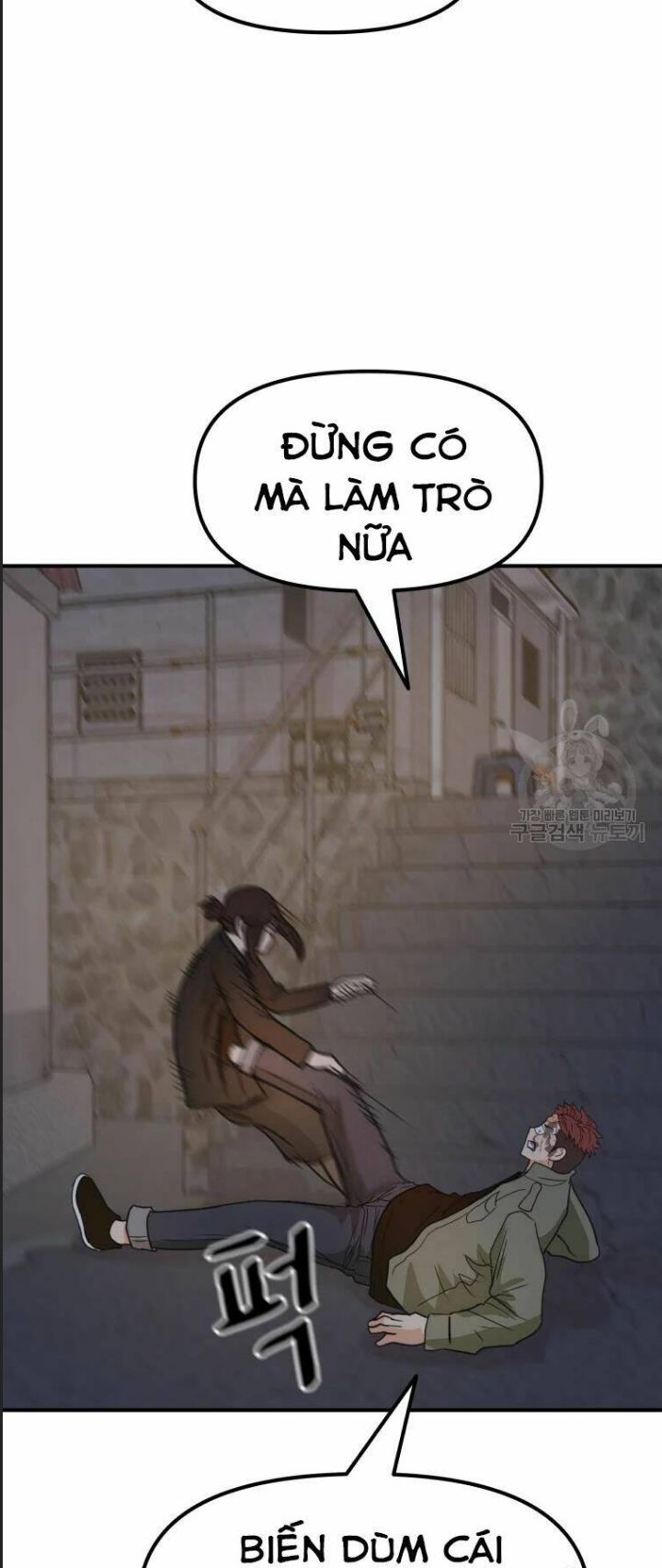 Bạn Trai Võ Sĩ Chapter 37 - Trang 2