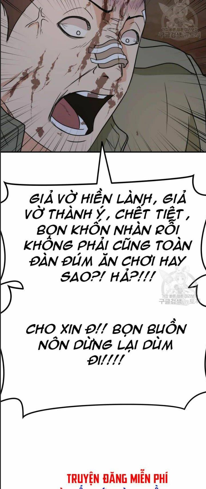 Bạn Trai Võ Sĩ Chapter 37 - Trang 2