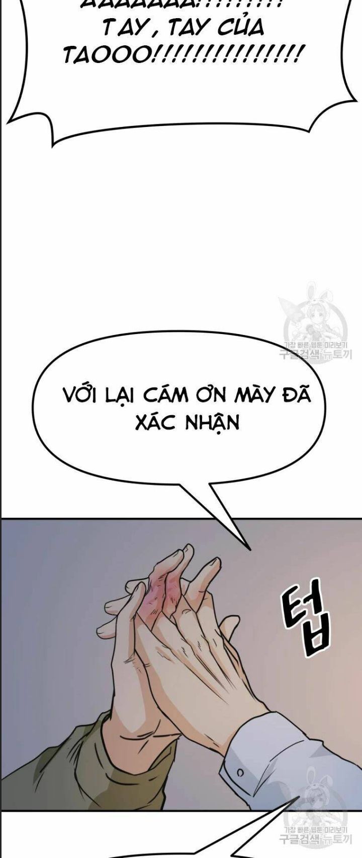 Bạn Trai Võ Sĩ Chapter 37 - Trang 2