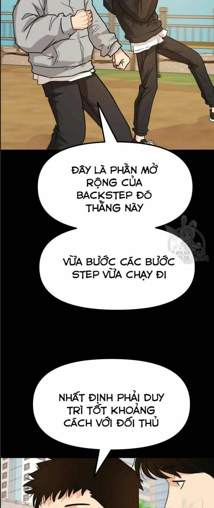 Bạn Trai Võ Sĩ Chapter 35 - Trang 2