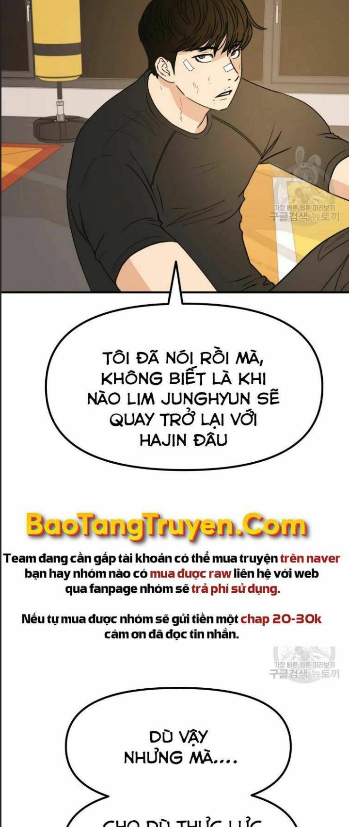 Bạn Trai Võ Sĩ Chapter 35 - Trang 2