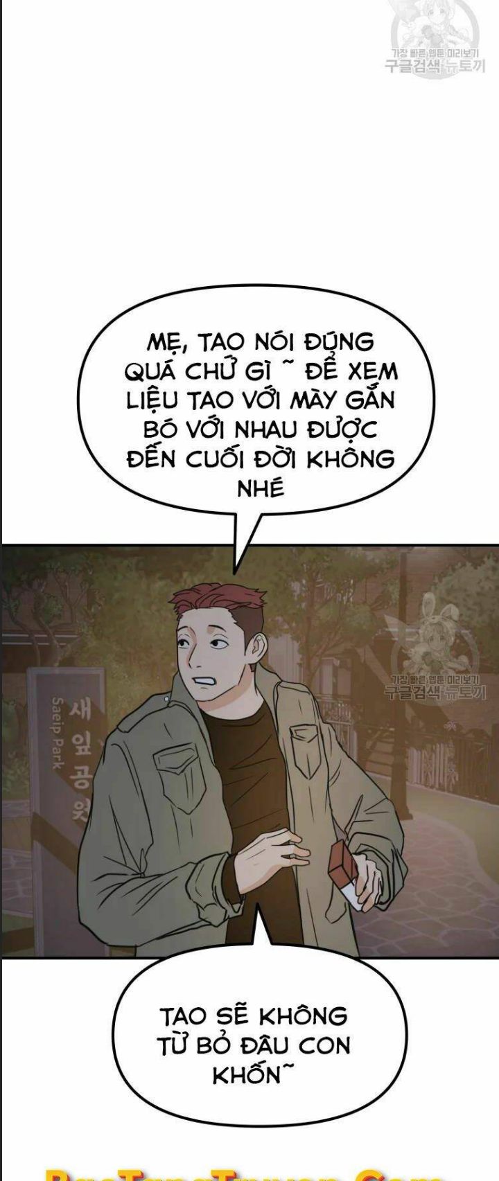 Bạn Trai Võ Sĩ Chapter 35 - Trang 2