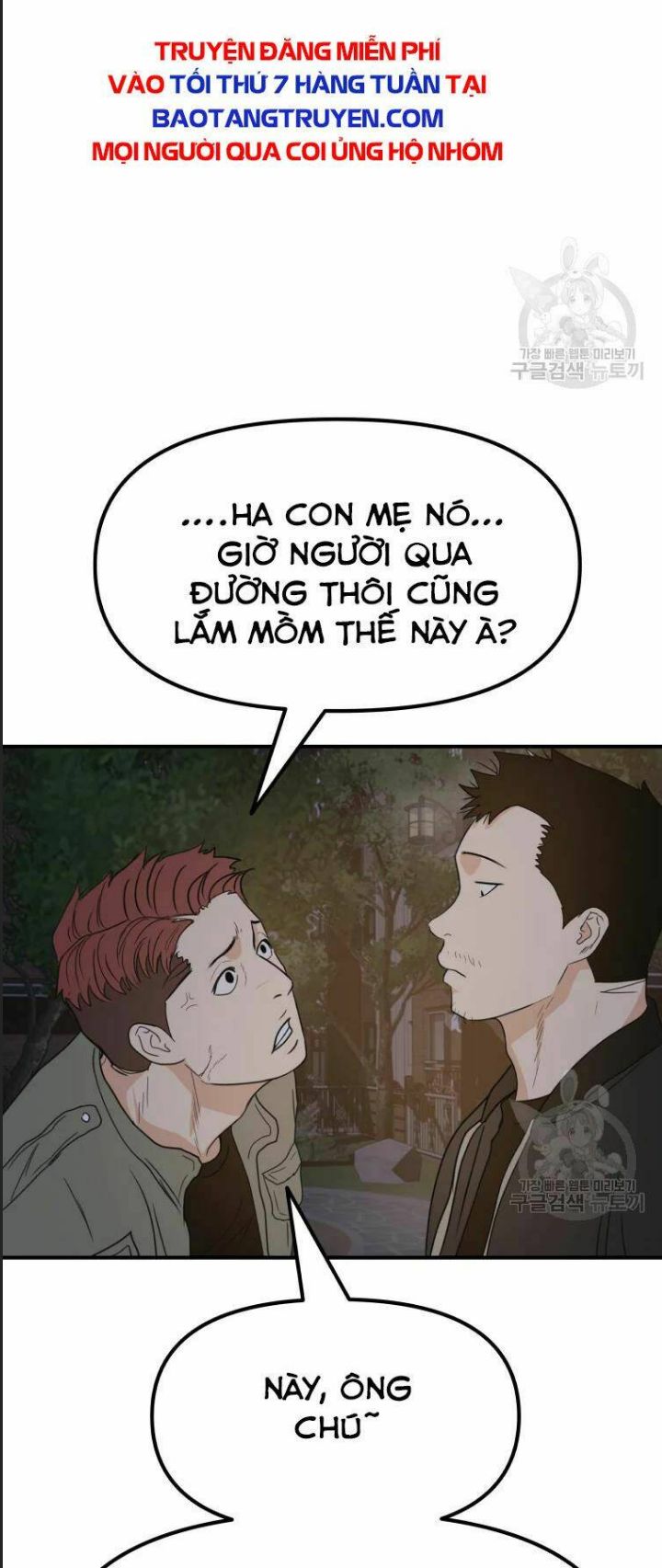 Bạn Trai Võ Sĩ Chapter 35 - Trang 2