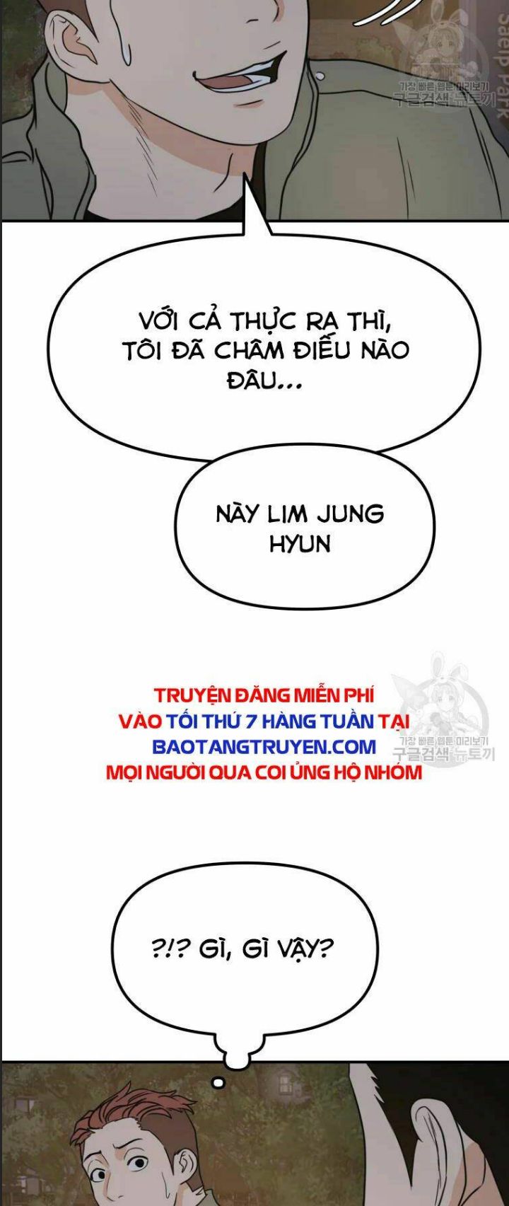 Bạn Trai Võ Sĩ Chapter 35 - Trang 2