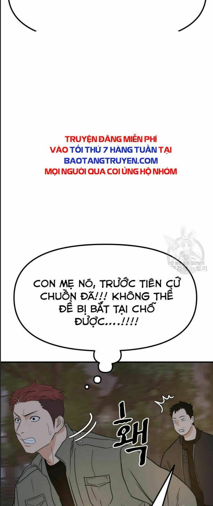 Bạn Trai Võ Sĩ Chapter 35 - Trang 2