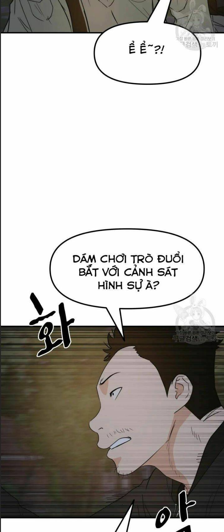 Bạn Trai Võ Sĩ Chapter 35 - Trang 2