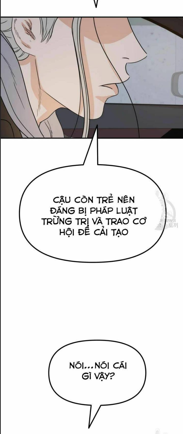 Bạn Trai Võ Sĩ Chapter 35 - Trang 2