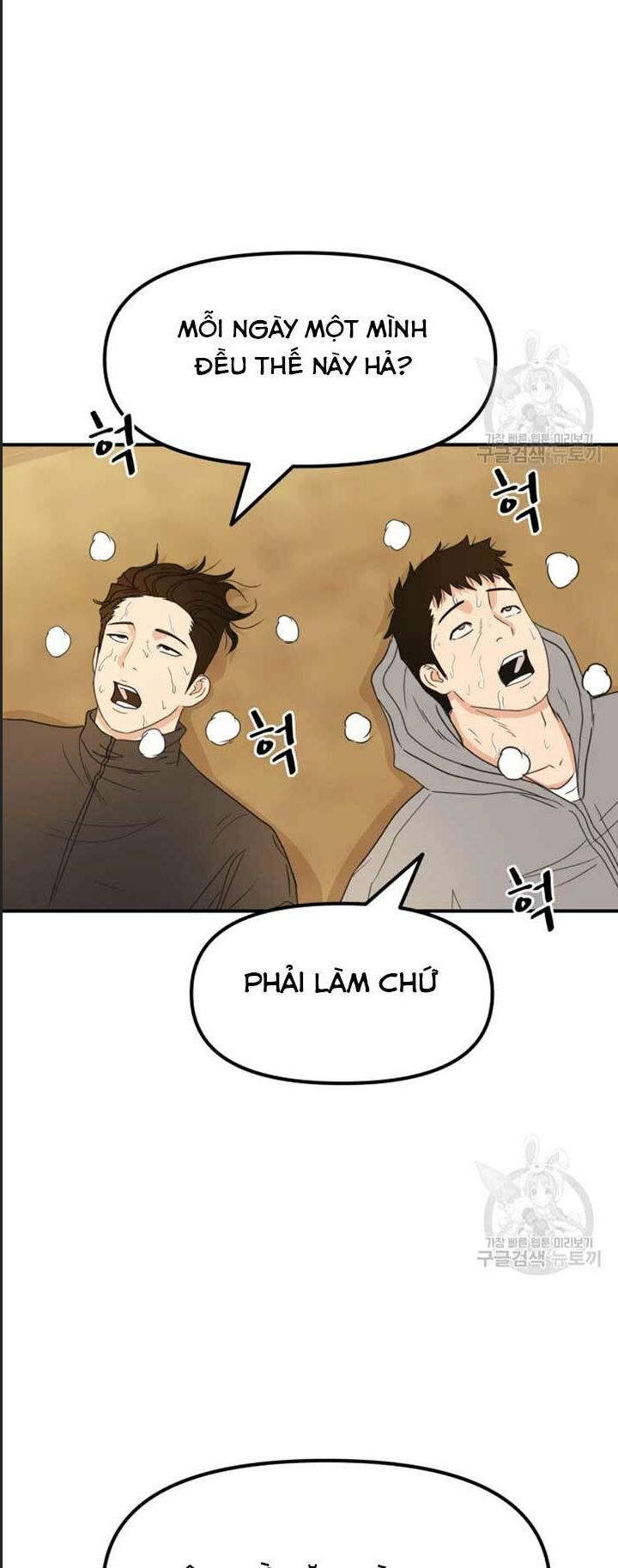 Bạn Trai Võ Sĩ Chapter 34 - Trang 2