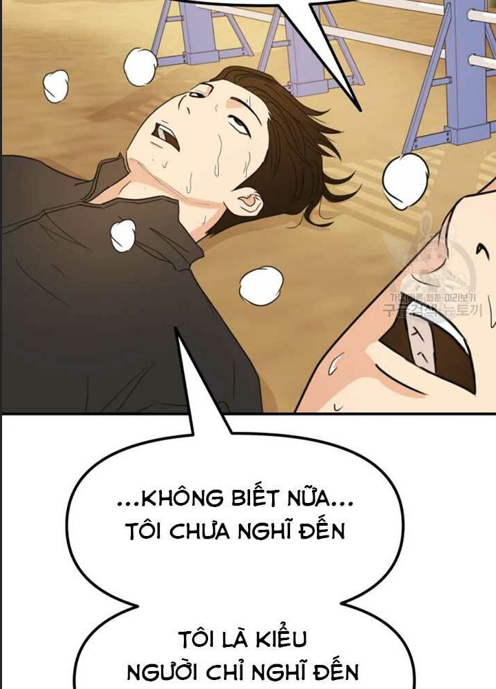 Bạn Trai Võ Sĩ Chapter 34 - Trang 2