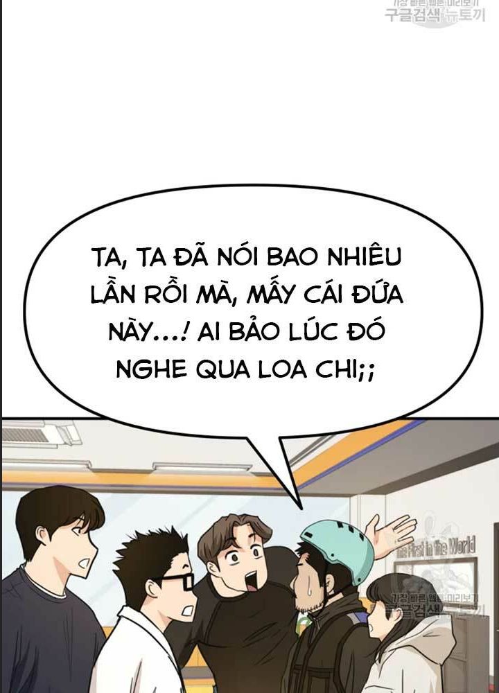 Bạn Trai Võ Sĩ Chapter 34 - Trang 2