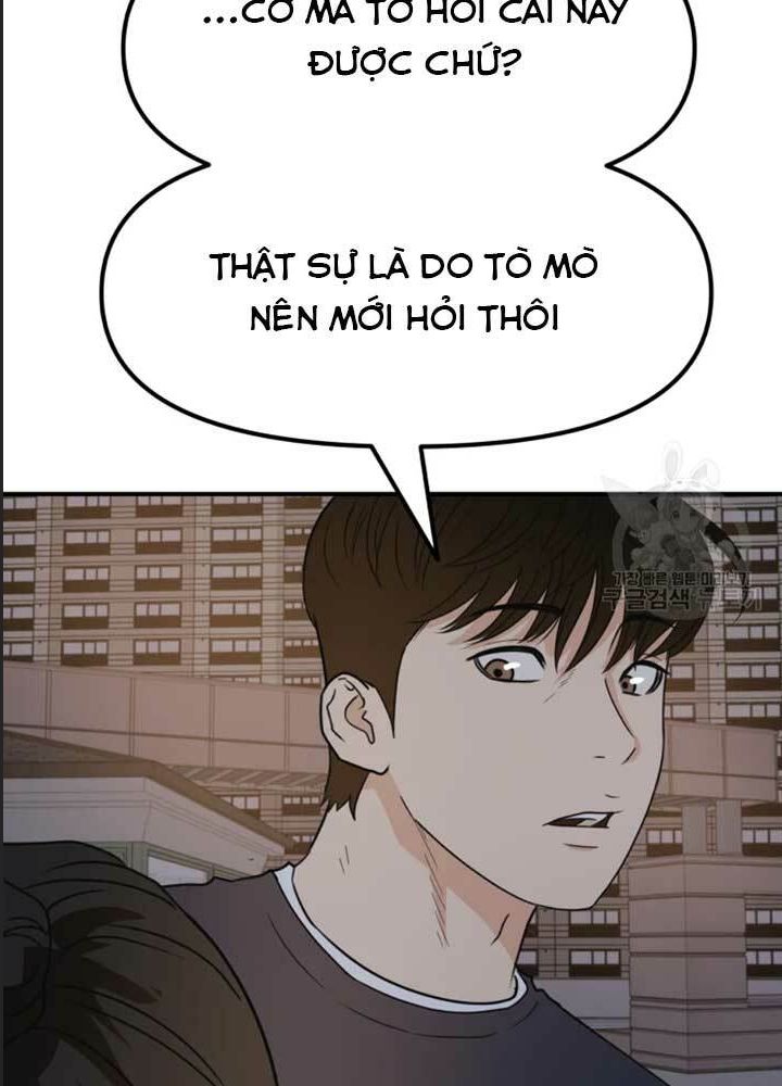 Bạn Trai Võ Sĩ Chapter 34 - Trang 2