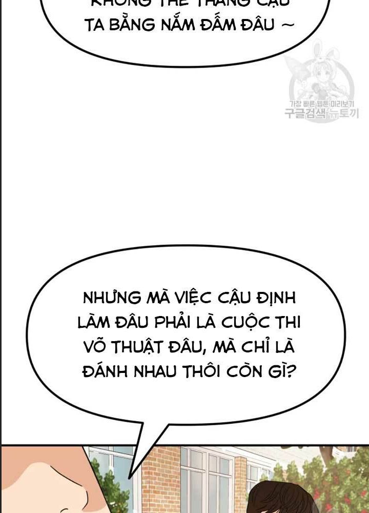 Bạn Trai Võ Sĩ Chapter 34 - Trang 2