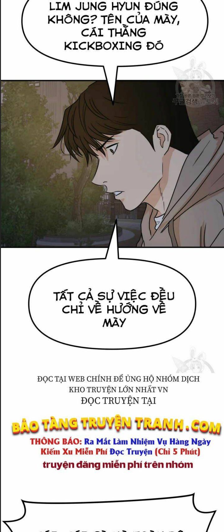 Bạn Trai Võ Sĩ Chapter 32 - Trang 2