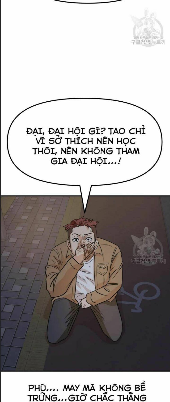 Bạn Trai Võ Sĩ Chapter 32 - Trang 2