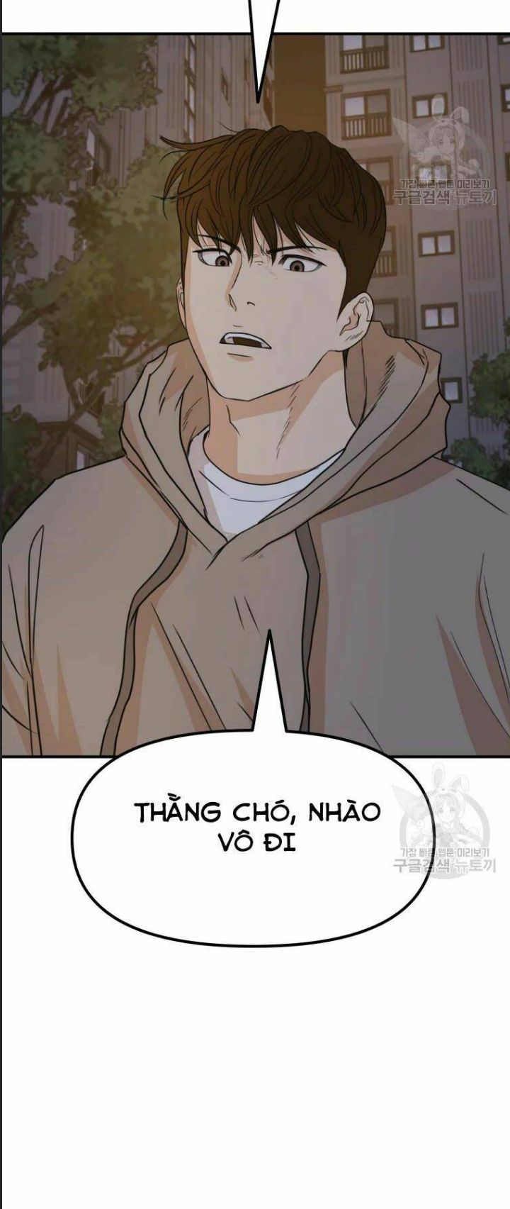 Bạn Trai Võ Sĩ Chapter 32 - Trang 2