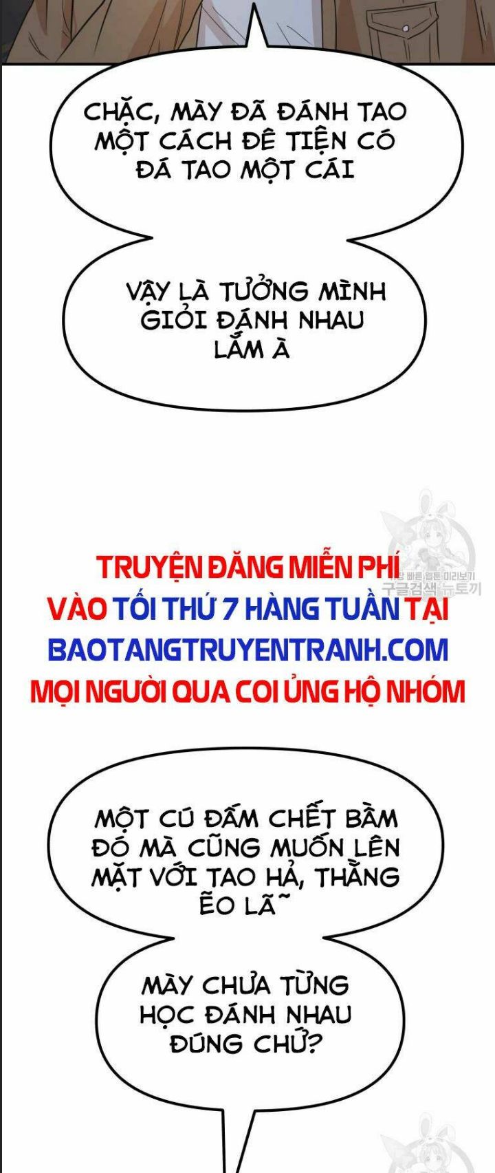 Bạn Trai Võ Sĩ Chapter 32 - Trang 2