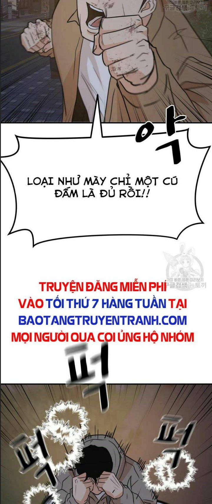 Bạn Trai Võ Sĩ Chapter 32 - Trang 2