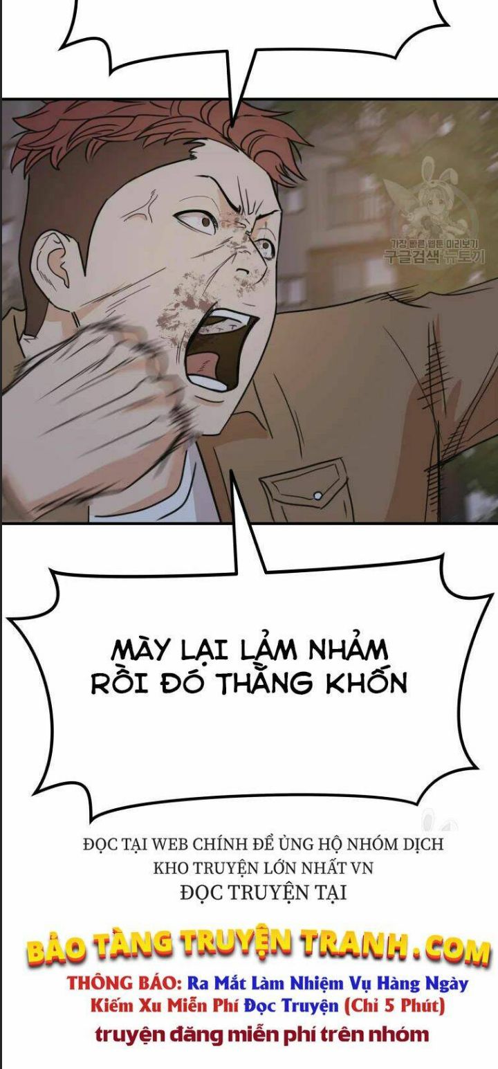 Bạn Trai Võ Sĩ Chapter 32 - Trang 2