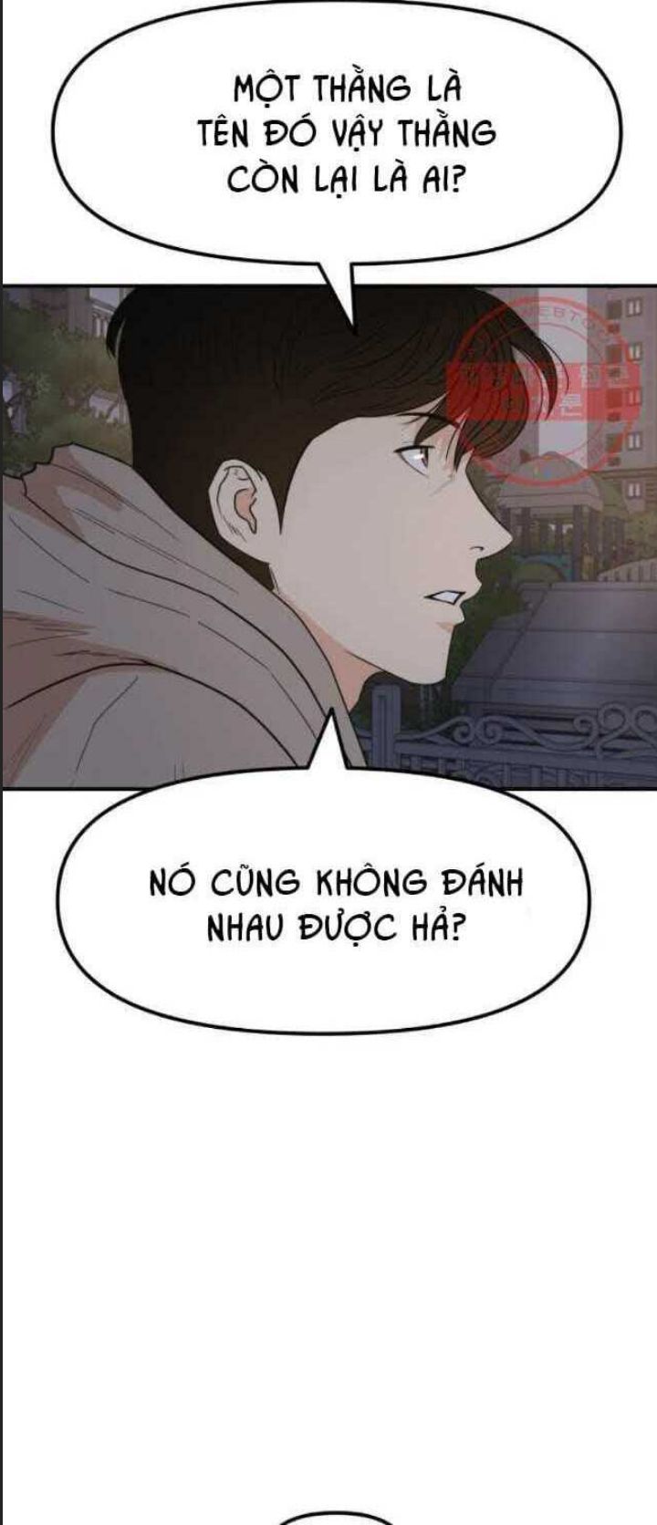 Bạn Trai Võ Sĩ Chapter 28 - Trang 2