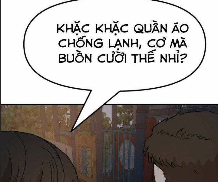 Bạn Trai Võ Sĩ Chapter 27 - Trang 2