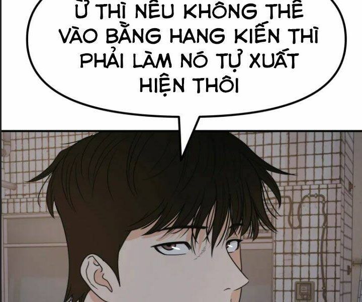 Bạn Trai Võ Sĩ Chapter 27 - Trang 2