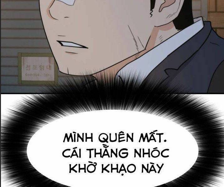 Bạn Trai Võ Sĩ Chapter 27 - Trang 2