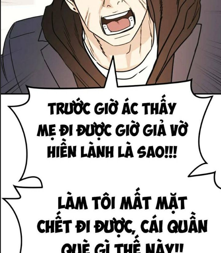 Bạn Trai Võ Sĩ Chapter 24 - Trang 2