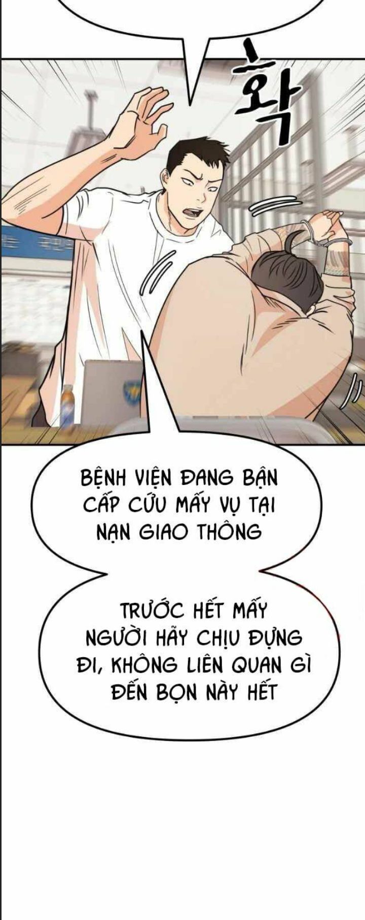 Bạn Trai Võ Sĩ Chapter 23 - Trang 2