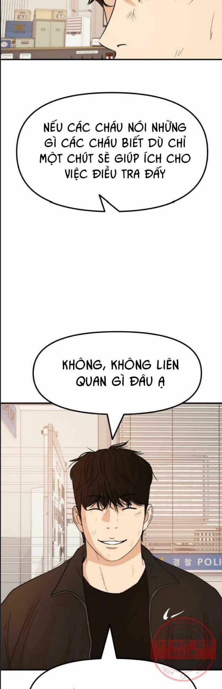 Bạn Trai Võ Sĩ Chapter 23 - Trang 2