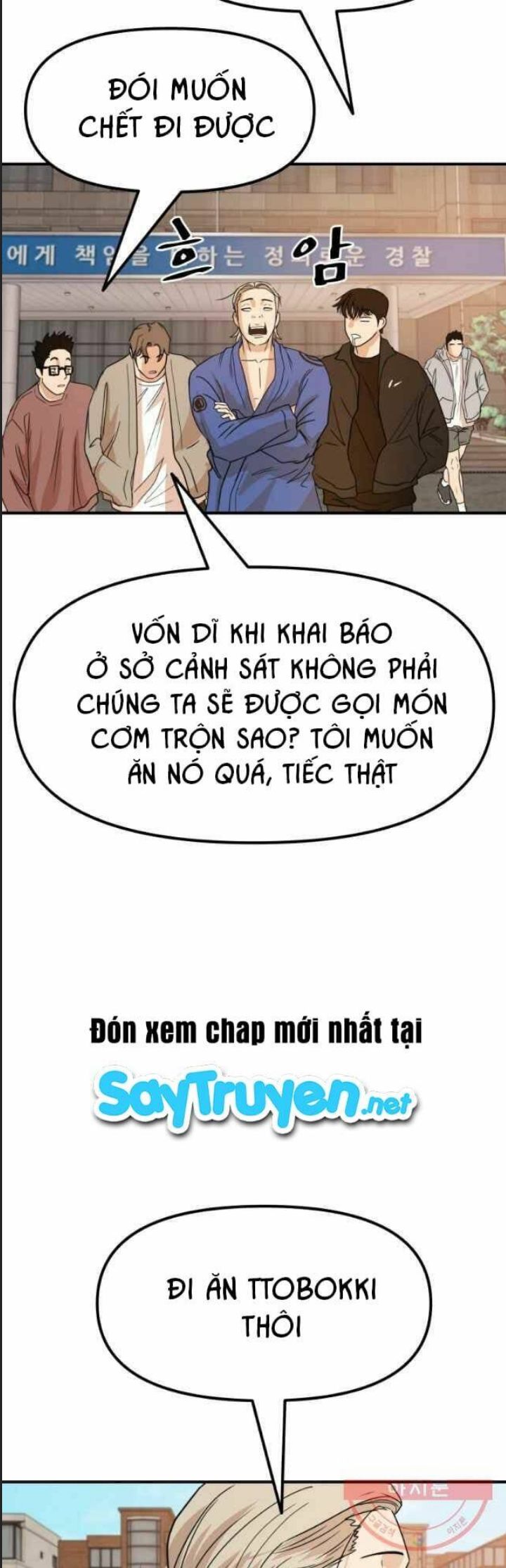 Bạn Trai Võ Sĩ Chapter 23 - Trang 2