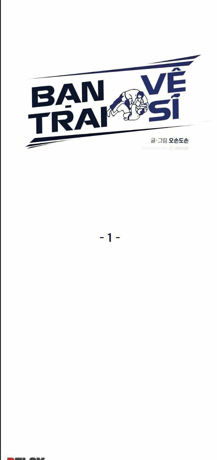 Bạn Trai Võ Sĩ Chapter 1 - Trang 2