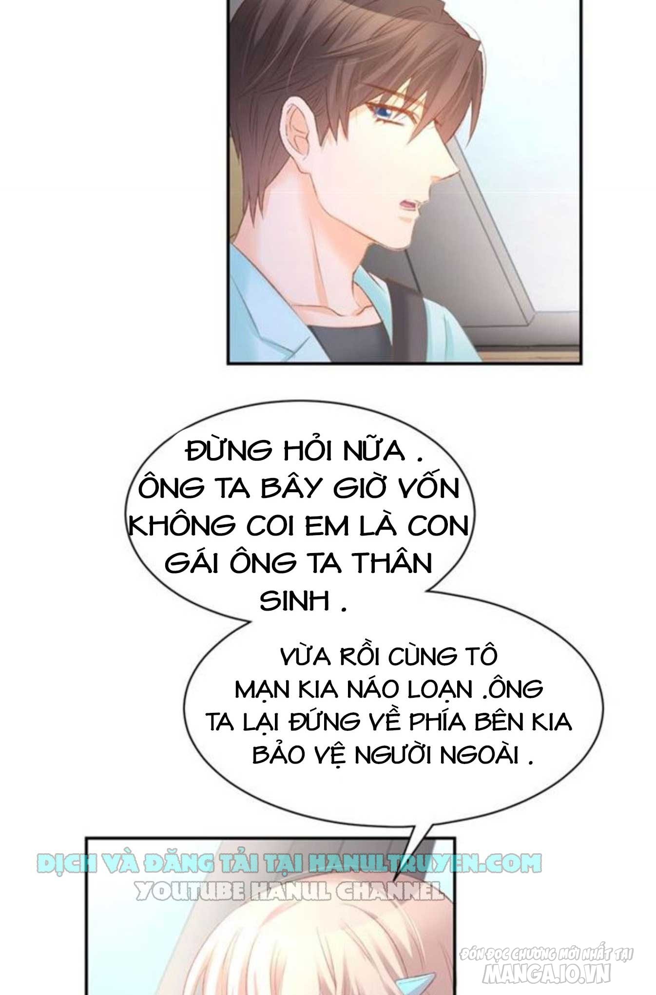 Hôn Nhân Ấm Áp Tổng Tài Sủng Vợ Thành Nghiện Chapter 30 - Trang 2