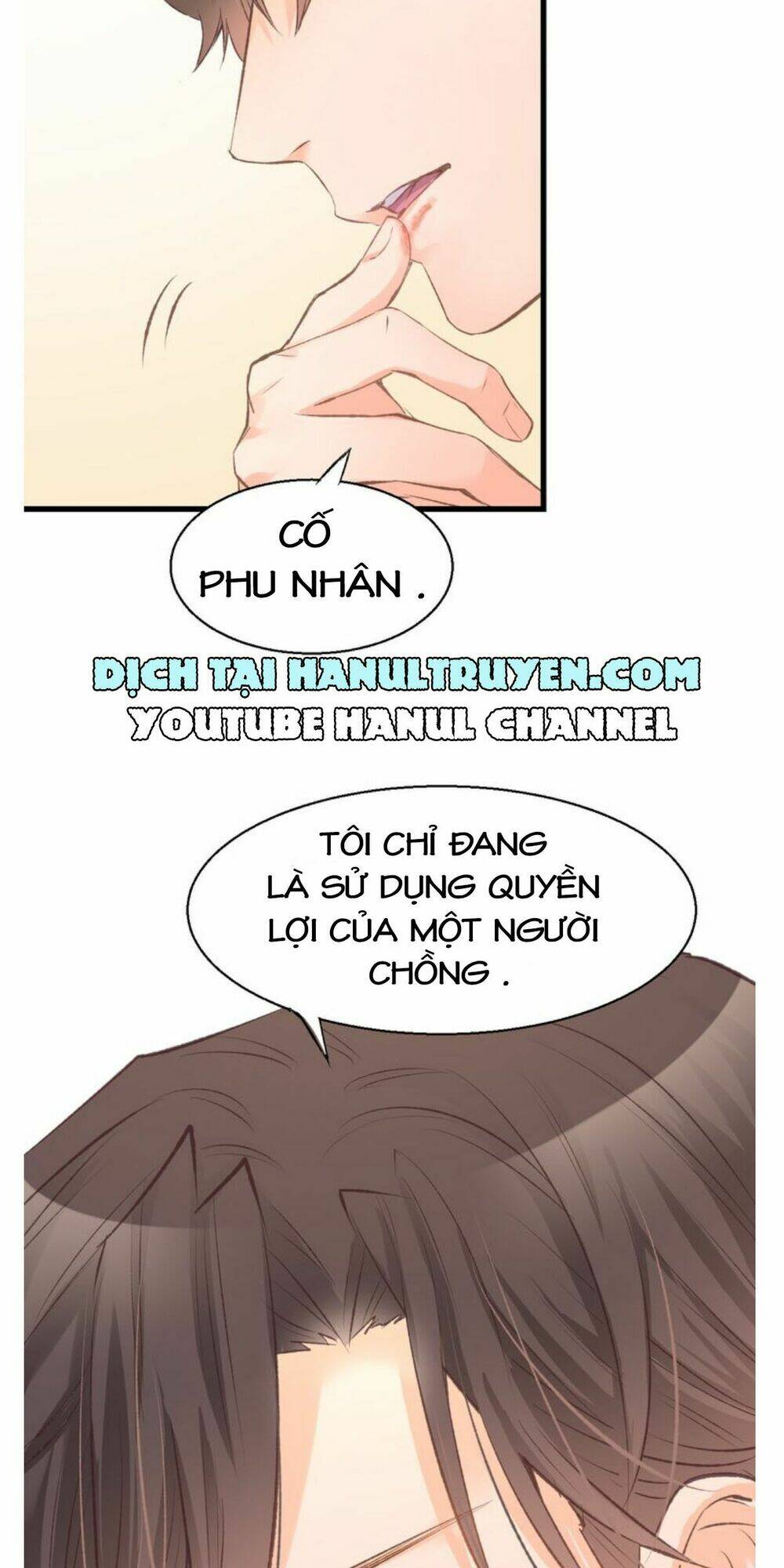 Hôn Nhân Ấm Áp Tổng Tài Sủng Vợ Thành Nghiện Chapter 1 - Trang 2